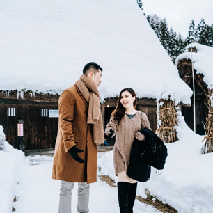 Personalised Itinerary