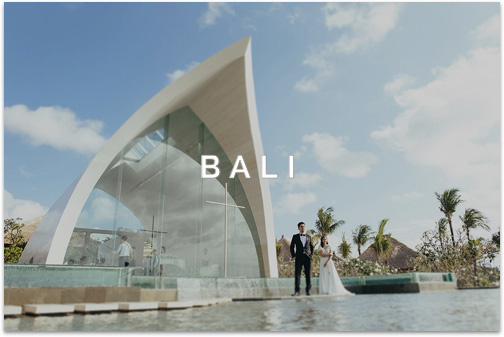 Bali Destination Wedding